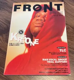 Item thumbnail for item db249ea8-f782-4d7d-af92-b9de06ebee94