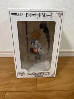 2025年最新】ミサミサ ラストワンの人気アイテム - メルカリ