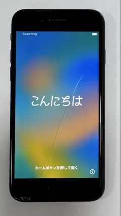 Apple iPhone SE（第2世代）64GB ブラック 本体 画面割れあり
