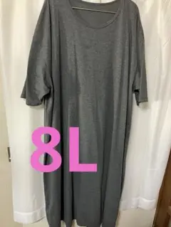 大きいサイズ　3秒ルームワンピース（綿混・5分袖）　8L