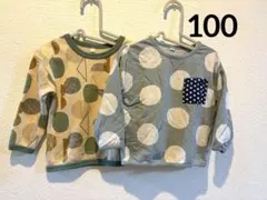 ドット柄　トレーナー　まとめ売り　100サイズ