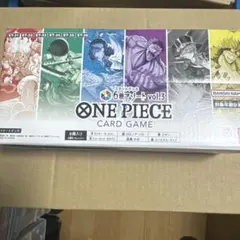 ONE PIECEカードゲーム スタートデッキ 6種アソート vol.3 - メルカリ