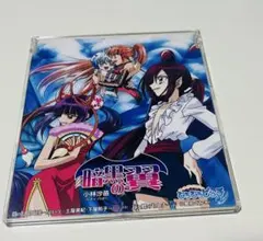 2026年最新】ぴちぴちピッチ cdの人気アイテム - メルカリ