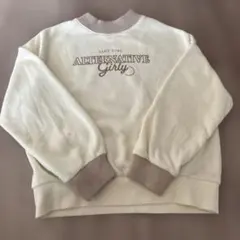 アルジー　裏起毛トレーナー　140センチ