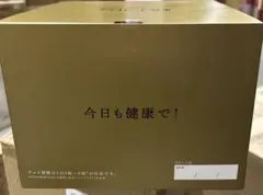 チョコレート効果 明治 カカオ86% 大容量 940g