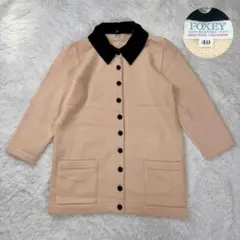 Item thumbnail for item 38f95ba9-a9d8-4cc5-966d-bb5bc46d2b5a