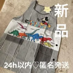 Item thumbnail for item 0859207a-1e28-461d-834e-a6e6f90db0bc