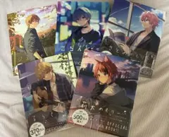 【年内限定】めもりー すとぷり ジェル/ころん/さとみ/るぅと/莉犬