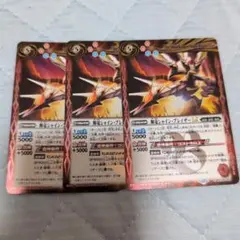 Item thumbnail for item ca21a54b-4a26-4be3-9eb2-dc83e8924fe0