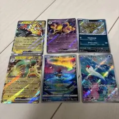 ポケモンカード 6枚セット