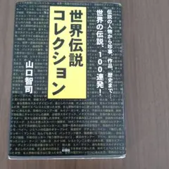 これは本です