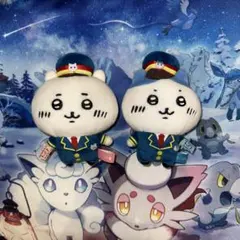 ちいかわ ハチワレ 駅員さんなぬいぐるみ S 初期 - メルカリ