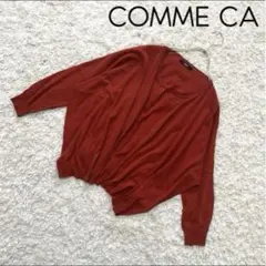 着痩せ見え❗️美品❗️【コムサ】綿100％ドルマンスリーブニット 9号