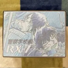 2025年最新】警察学校 rx-7の人気アイテム - メルカリ