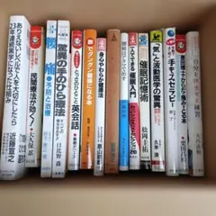 2026年最新】英語 まとめ売りの人気アイテム - メルカリ