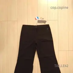 インポート cop.copine ワイドフレアパンツ ブラック TAILLE42