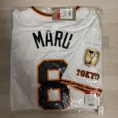 【タグ付き・未使用品】読売ジャイアンツ　E.ヘルナンデス NIKE Mサイズ 読売ジャイアンツ オレンジ YG メタルファスナーアクセサリー