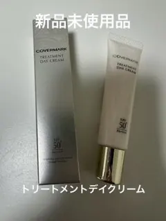 ＊さと＊様 リクエスト 2点 まとめ商品