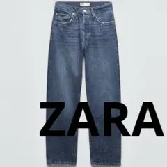 【完売品】ZARA ラインストーン デニムパンツ