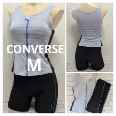 CONVERSE★優しい色合い★セパレート水着　フィットネス水着ファスナージップ