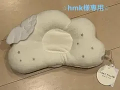 Item thumbnail for item faa69add-675c-4d1b-8ae4-57a4b311296b