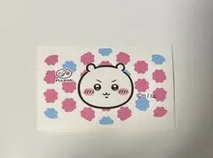 치이카와 不二家 FUJIYA シール ステッカーミルキー