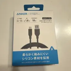 Anker USB-C to USB-A ケーブル 1.8m