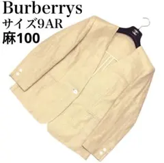 Burberrys リネン100% ノーカラー　テーラードジャケット　ブレザーのサムネイル