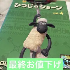 キッズDVD【ジブリひつじのショーン④】【レンタル落ちDVD】【匿名発送】