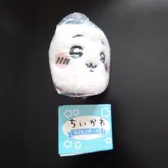 ちいかわ もこもこポーチ 2 ちいかわのサムネイル