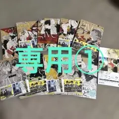 2026年最新】ギヴン全巻の人気アイテム - メルカリ