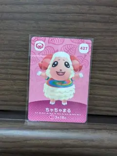 どうぶつの森amiiboカード　ちゃちゃまる
