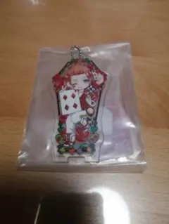 ツイステアクリルコレクション アクリルチャーム(ケイト)