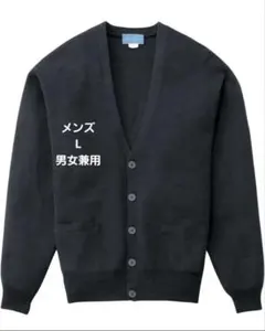 2026年最新】カゼン カーディガンの人気アイテム - メルカリ