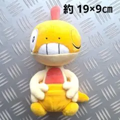 Item thumbnail for item 324d002d-6d2f-4d96-9f6b-a7333b3bb152