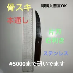 Item thumbnail for item ba97b0ad-d522-4210-b977-2458bfa2f890