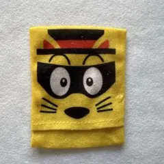 Item thumbnail for item a943fcea-1dce-4504-ba95-a0c7f7e33144