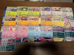 ムニキスゼロ 汎用ノーマルカードセット