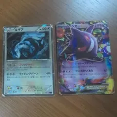 ギンガの覇道　発売記念プロモカード　未開封　5枚セット ギンガの覇道 未開封BOX シュリンク付き 1ed 1BOXの通販 土日祝休 magi