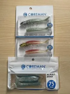 コアマン アルカリシャッド 75mm 3インチ 50本以上 大量セット - メルカリ