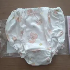 Item thumbnail for item ae1ba775-4ca6-4047-badb-99b2910b1f18