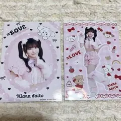 イコラブ 齋藤樹愛羅 生写真