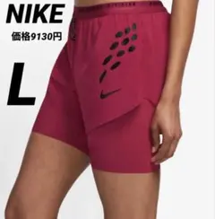 L 新品NIKE ナイキ ランディビジョン DVN ショートパンツ タイツ