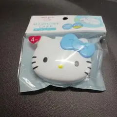 ハローキティ おくすりケース 4マス