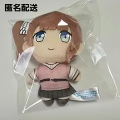 プロセカ　望月穂波　セガラッキーくじ　vol.4　B賞　ぷちぬいマスコット