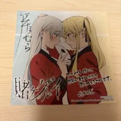 賭ケグルイ 11巻購入特典 アニメイト限定 ミニ色紙 早乙女芽亜里 桃喰