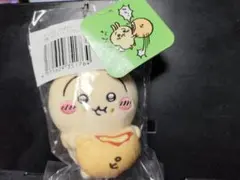 ちいかわ うさぎだらけくじ D賞 マスコット ピザまん　うさぎ