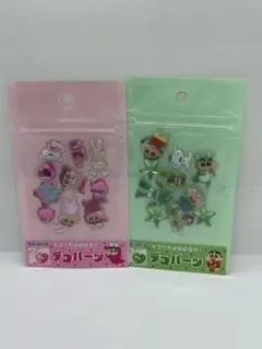 未開封　クレヨンしんちゃん　デコパーツシール