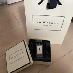 ジョー マローン ロンドン バスオイル30ml