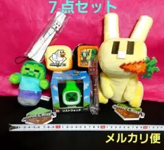 【値下げ☆早い者勝ち】マイクラ　７点セット